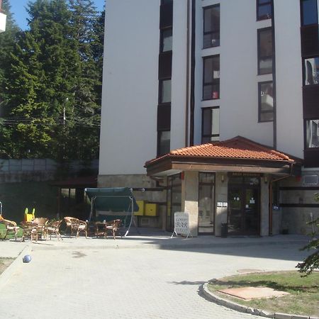 Apart Hotel Flora Residence Daisy โบโรเวทส์ ภายนอก รูปภาพ
