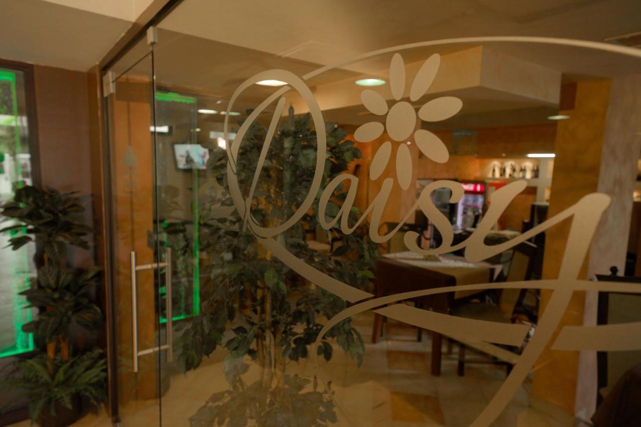 Apart Hotel Flora Residence Daisy โบโรเวทส์ ภายนอก รูปภาพ